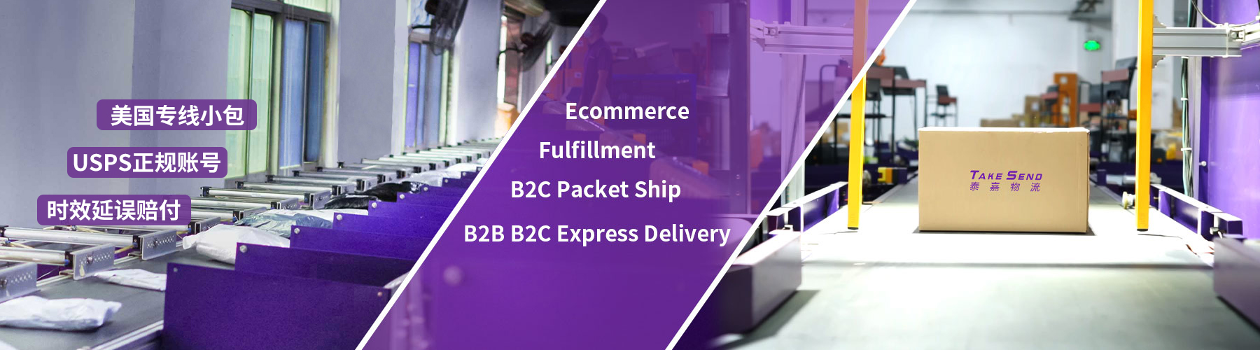 四季風(fēng)合作客戶(hù)