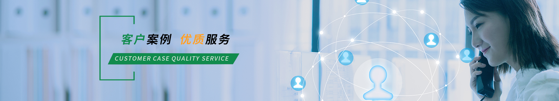 上海浦東國際機場